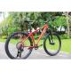 13 Speed Mountain Bike SENSAH Derailleur Lever and 27.5 inch Mtb Fork Direct Promotion
