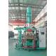 200 Ton Clamp Force Silicone Injection Moulding Machine for Medical Laryngeal Mask Balloon