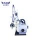 120W Lab Rotary Evaporator GG-17 Glass material For Lab Vacuum Distillation