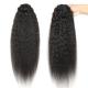 0.2kg Drawstring Human Hair Kinky Straight Ponytail Extensions for Women 2022