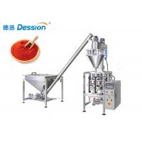 VFFS Automatic Powder Packing Machine For Chill Haldi Masala Cinnamon