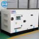 400V 50Hz Gas Power Generator Super Silent Multipurpose Portable