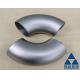 DN 200 SCH 40 Stainless Steel 90 Degree Elbow ASME B16.9 ASTM 403 WP304L