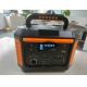 Lithium Ion Portable Power Station 600w , 220V Power Backup For Home