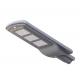 45w 90w High Power Solar Lights All In One Integrated  Plaza Compus Ip66