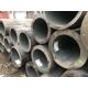 300mm Seamless Carbon Steel Pipe Tube Astm Hot Rolled