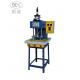 Industrial TPU Leather Logo Embossing Machine For T Shirt Clothing