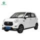 CE Approved High Quality Electric Cars Electric Vehicles From China