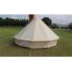 Fiberglass Pole 10-Person Outdoor Camping Tent