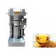 Flax Seed Industrial Oil Press Machine Cold / Hot Pressing 60 MPa Pressure 185mm Oil Cake Diameter