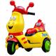 2022 Rechargeable Children's Tricycle with Early Education Music and Anti-roll Design