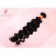10A Grade XS Loose Wave Human Hair Curly Double Weft Curly Human Bundles