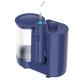 Detachable 600ml Water Oral Irrigator 30PSI-125PSI Pressure Tabletop