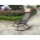 Hand-Woven Brown Resin Wicker Rocking Chair For Outdoor Garden