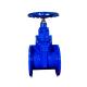 Industrial Gate Valve BS5163 ANSI GB Standard for water