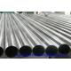 Seamless Steel Pipe 2'' SCH40 Duplex Stainless Steel Pipe UNS S31803