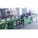 Stainless Steel Eddy Current Testing System Off Line Automatically Alarm