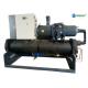 Low Temperature -10 C Water Cooled Screw Chiller For Chemical Reaction Kettle