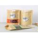 Dried Food Brown Kraft Paper Bags Food Grade Stand Up With Hole Handle