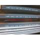 ASTM A106 Seamless carbon steel tube for high temperature service