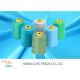 100% Polyester Dacron Sewing Thread 30/2 Knitting Cloth Suits