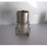 Guillemin Coupling EN 14420-8 in SS316 with female thread and lock ring