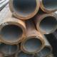 OD 18mm Seamless Carbon Steel Tube Thickness 2.3mm Ss 304 Seamless Pipe