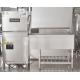 Silver Rack Conveyor Dishwasher Freestanding 5KW Hood Type Dishwashing Machine