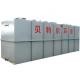 1000KG Energy-Saving Complete Set Of Sewage Treatment Equipment with Different Models
