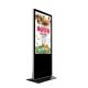 Slim 43 Inch LCD Digital Signage  With LG panel Wi-Fi 3g 4g Communication
