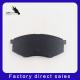 D1397 Factory Direct Sale Auto Spare Part Car Break Pad For Beijing Modern