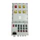 Cast Aluminum Explosion Proof Panel , BXD Series Power Distribution Board
