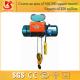 Single and double speed electric 5t electric hoist