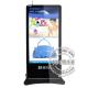 4G Module 700cd/m2 Digital Kiosk LCD Advertising Kiosk WIFI Android Digital Screen Kiosk
