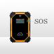 HUA Digital Guard Tour System Apps Alarm Clocking SOS Signal Multiple Reports Software