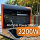 Portable Energy Storage Power Station 2200W Emergency Power Reserve Customized Request