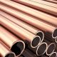 CUNI 90/10 C70600 C71500 Copper Nickel Pipe Seamless ASTM B111 6 SCH40