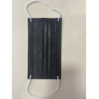 3ply Disposable Non Woven Face Mask 175×95mm Earloop Face Masks Mouth Cover