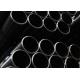 2.0mm - 60mm Wall Thickness Carbon Steel Tube A333 Grade 6 Pipe Seamless