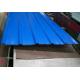 Building Wall / Roof Metal Roofing Sheets 0.6mm Thickness High Strength