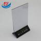 High Quality Tabletop Clear Acrylic Menu Card Holder For Advertising