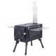 New Type Stainless Steel Firewood Stove Outdoor Barbecue Stove Small Portable Heating Stove