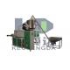 SRL-Z 300/600 Industry PVC Plastic Mixer Mixing Machine Plastic Powder Mixer Unit