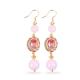 Multifacted Natural Crystal Rose Quartz Round Shape Bead With Pink Oval Shape Charm Beaded Earring