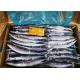 High Protein 70g 90g #3 Fresh Pacific Saury For Bait Fish