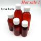 150ml Plastic Syrup Bottle Tamper Proof Cough Syrup Brown Bottle