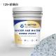 Pearl White Waterproofing Paint Imitation Stone Paint For Exterior Wall Coatings