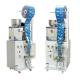 Top quality vertical powder packaging machine/plastic bag filling sealing machine/spices powder packing machine