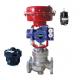 Chinese Brand Control Valve With FOXBORO SRD960 Valve Positioner Fairchild 4500ABP Booster And Model 24 Snap Acting Rela