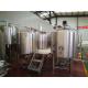 5 Bbl Beer Production Equipment Semi Automatic Control For Micro Brewery
